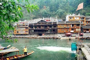 Fenghuang Lifetime True Love Hotel Exterior foto